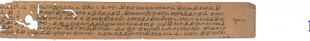 ஆசிரியர் 