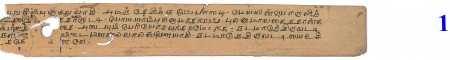ஆசிரியர் 