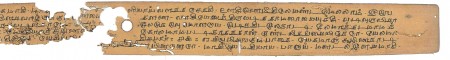 ஆசிரியர் 