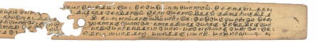 ஆசிரியர் 
