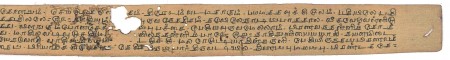 ஆசிரியர் 