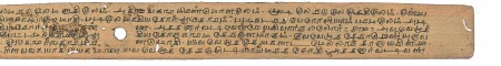 ஆசிரியர் 
