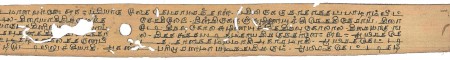 ஆசிரியர் 