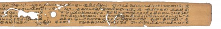 ஆசிரியர் 