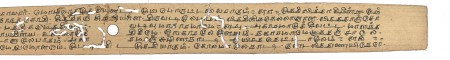 ஆசிரியர் 