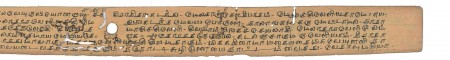 ஆசிரியர் 