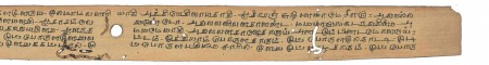 ஆசிரியர் 
