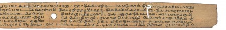 ஆசிரியர் 