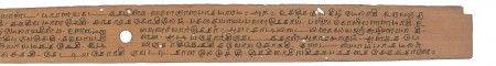 ஆசிரியர் 