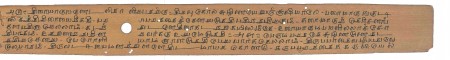 ஆசிரியர் 