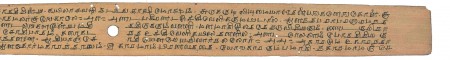 ஆசிரியர் 