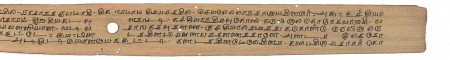 ஆசிரியர் 