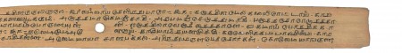 ஆசிரியர் 