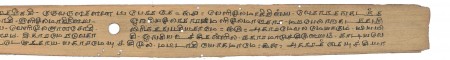 ஆசிரியர் 