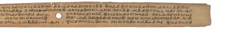 ஆசிரியர் 