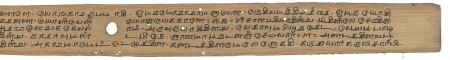 ஆசிரியர் 