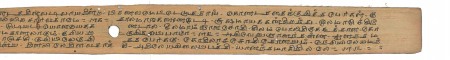 ஆசிரியர் 