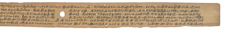 ஆசிரியர் 