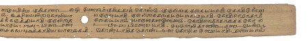ஆசிரியர் 