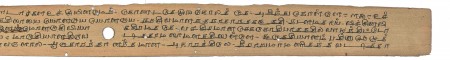 ஆசிரியர் 