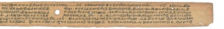 ஆசிரியர் 