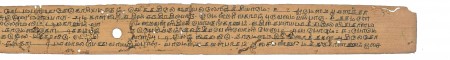 ஆசிரியர் 