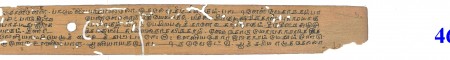 ஆசிரியர் 
