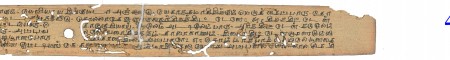 ஆசிரியர் 