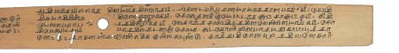 ஆசிரியர் 
