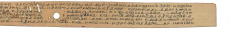ஆசிரியர் 