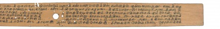 ஆசிரியர் 