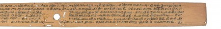 ஆசிரியர் 