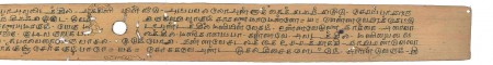 ஆசிரியர் 