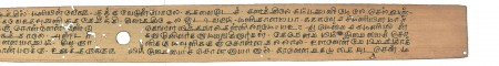 ஆசிரியர் 