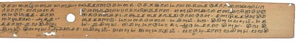 ஆசிரியர் 