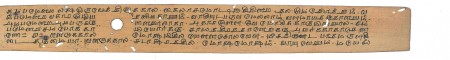 ஆசிரியர் 