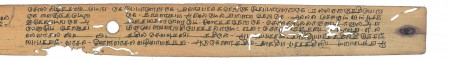 ஆசிரியர் 
