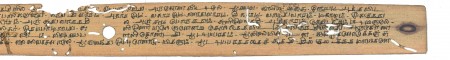 ஆசிரியர் 