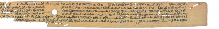 ஆசிரியர் 