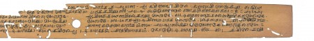 ஆசிரியர் 