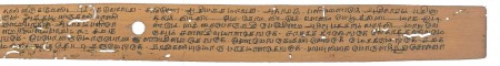 ஆசிரியர் 