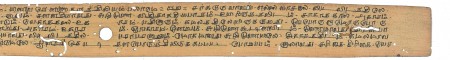 ஆசிரியர் 