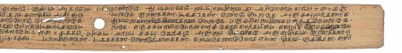 ஆசிரியர் 