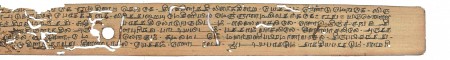 ஆசிரியர் 