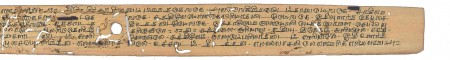 ஆசிரியர் 