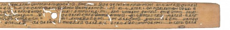 ஆசிரியர் 
