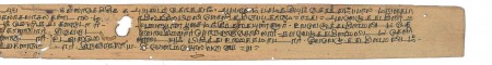 ஆசிரியர் 