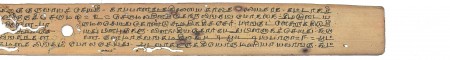 ஆசிரியர் 