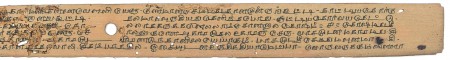 ஆசிரியர் 
