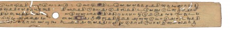 ஆசிரியர் 